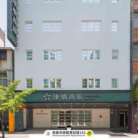 Kindness Hotel - Hanshen Kaohsziung Kültér fotó